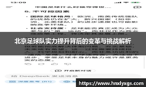 3377体育官方网站
