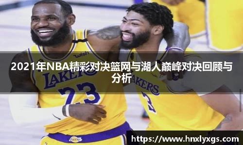 3377体育官网入口网页版