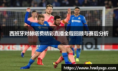 3377体育官网下载
