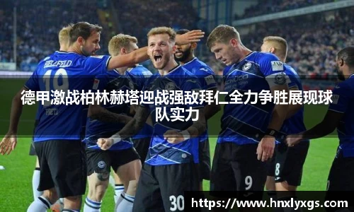 3377体育官网入口网页版